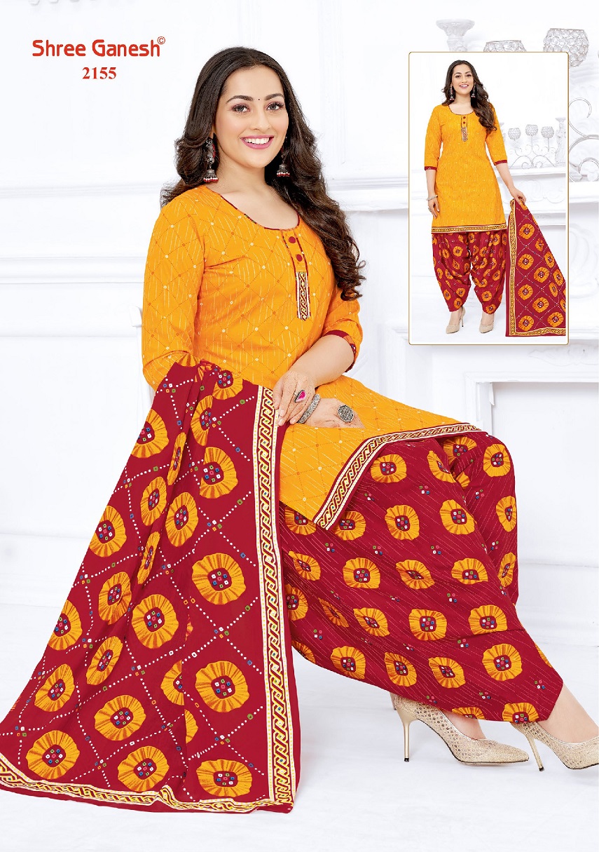 Shree ganesh cotton store sarees with price